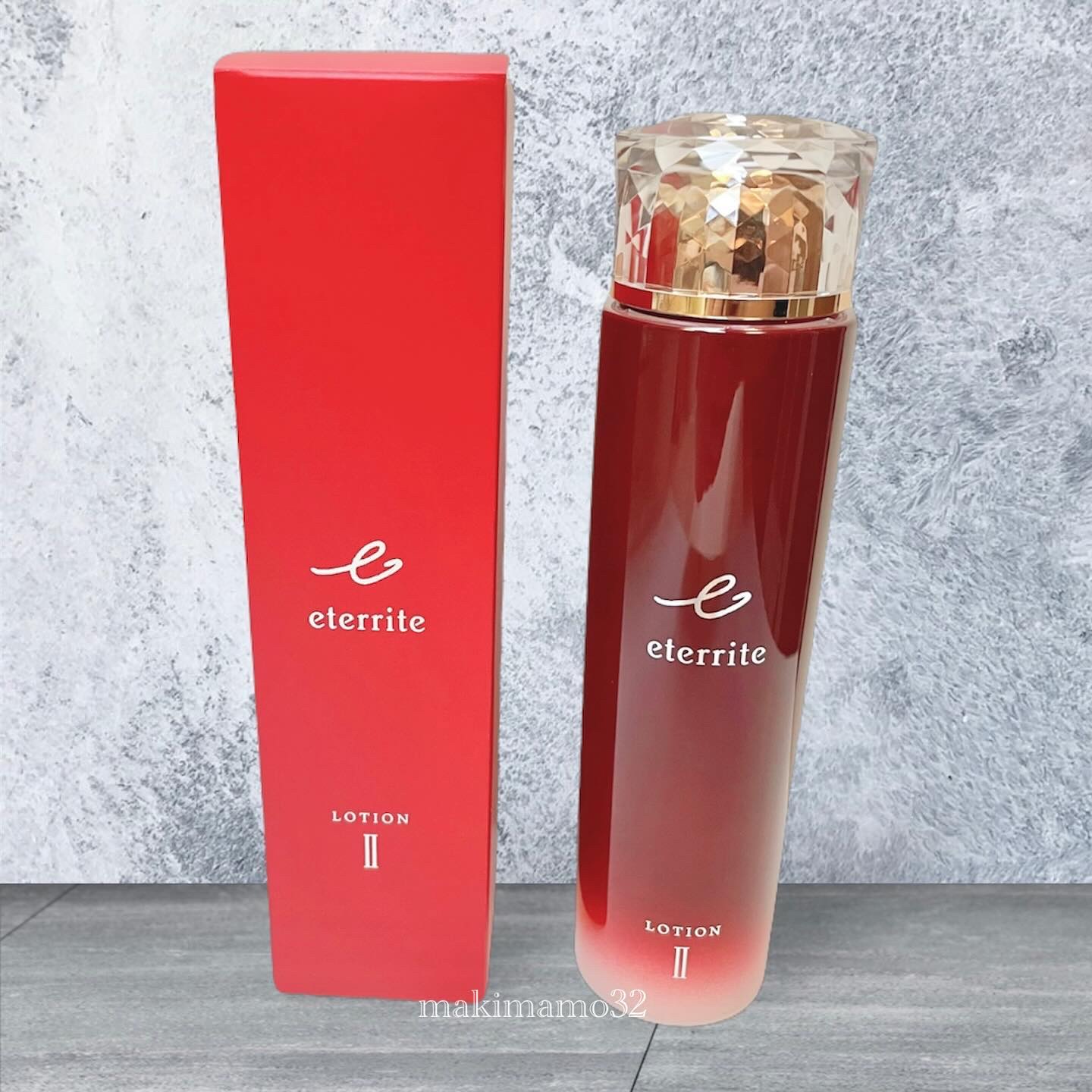 エタリテ ローションＭ（II）/シャルレ/化粧水を使ったクチコミ（1枚目）