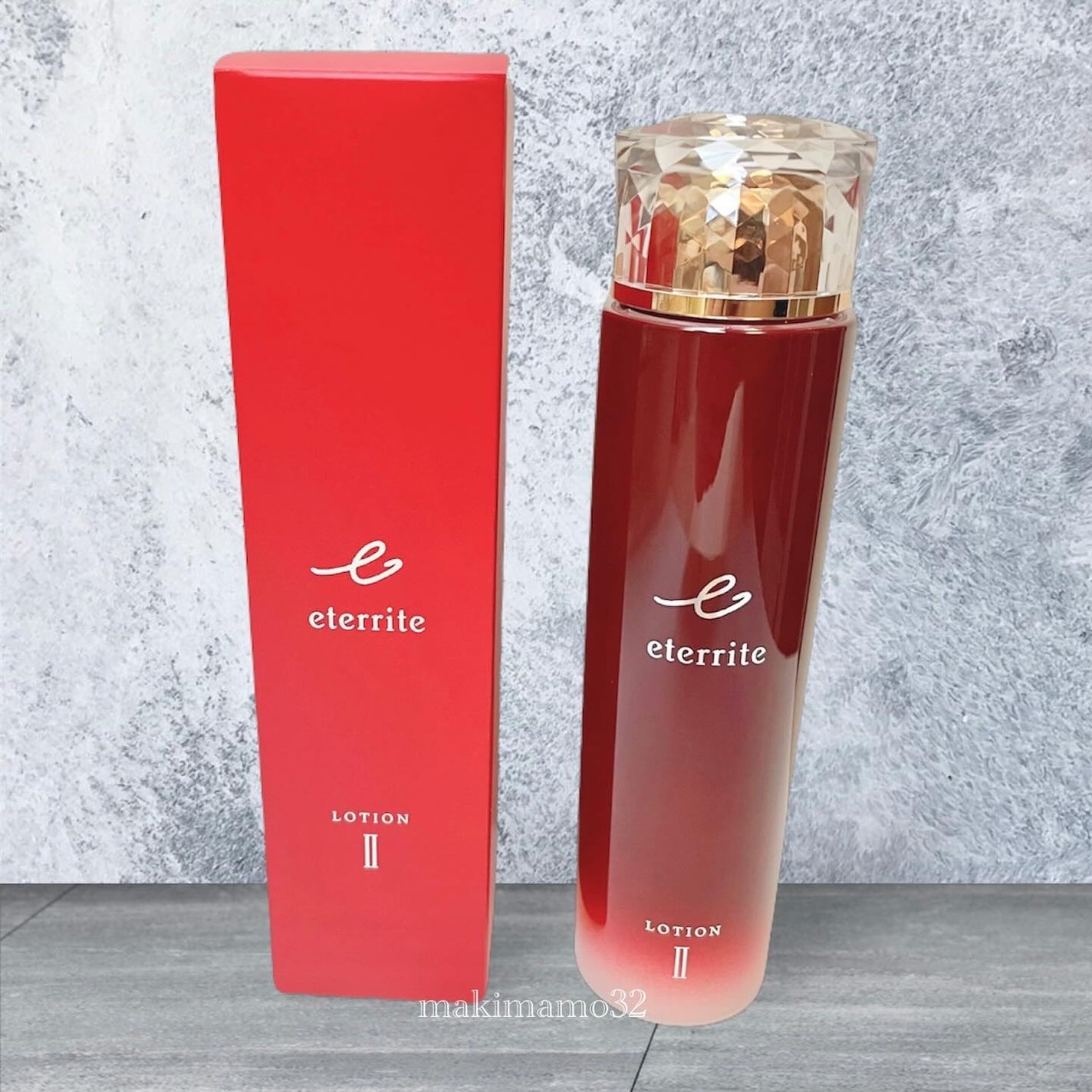 エタリテ ローションM(II)/シャルレ/化粧水を使ったクチコミ(1枚目)