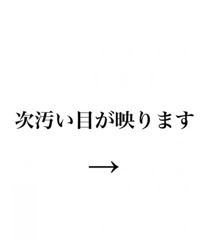 miium 1day/miium/ワンデー(1DAY)カラコンを使ったクチコミ(2枚目)