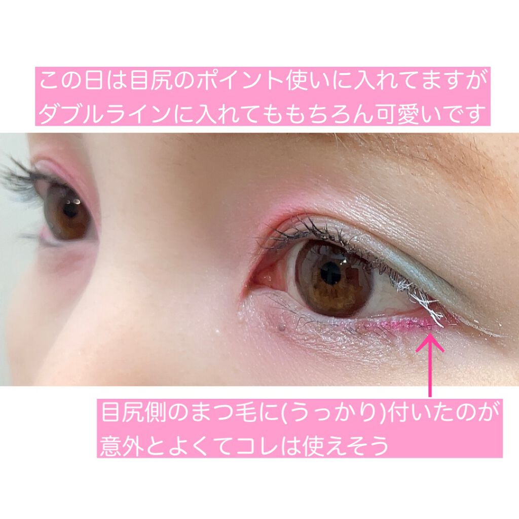 ヴィセ アヴァン シングルアイカラー/Visée/単色アイシャドウを使ったクチコミ（3枚目）