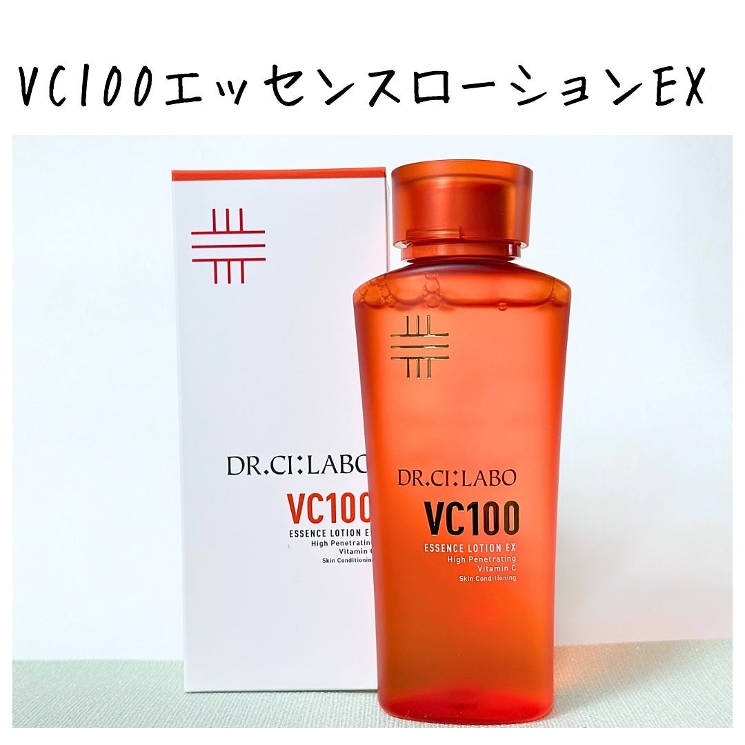 VC100エッセンスローション EX/ドクターシーラボⓇ/化粧水を使ったクチコミ(1枚目)