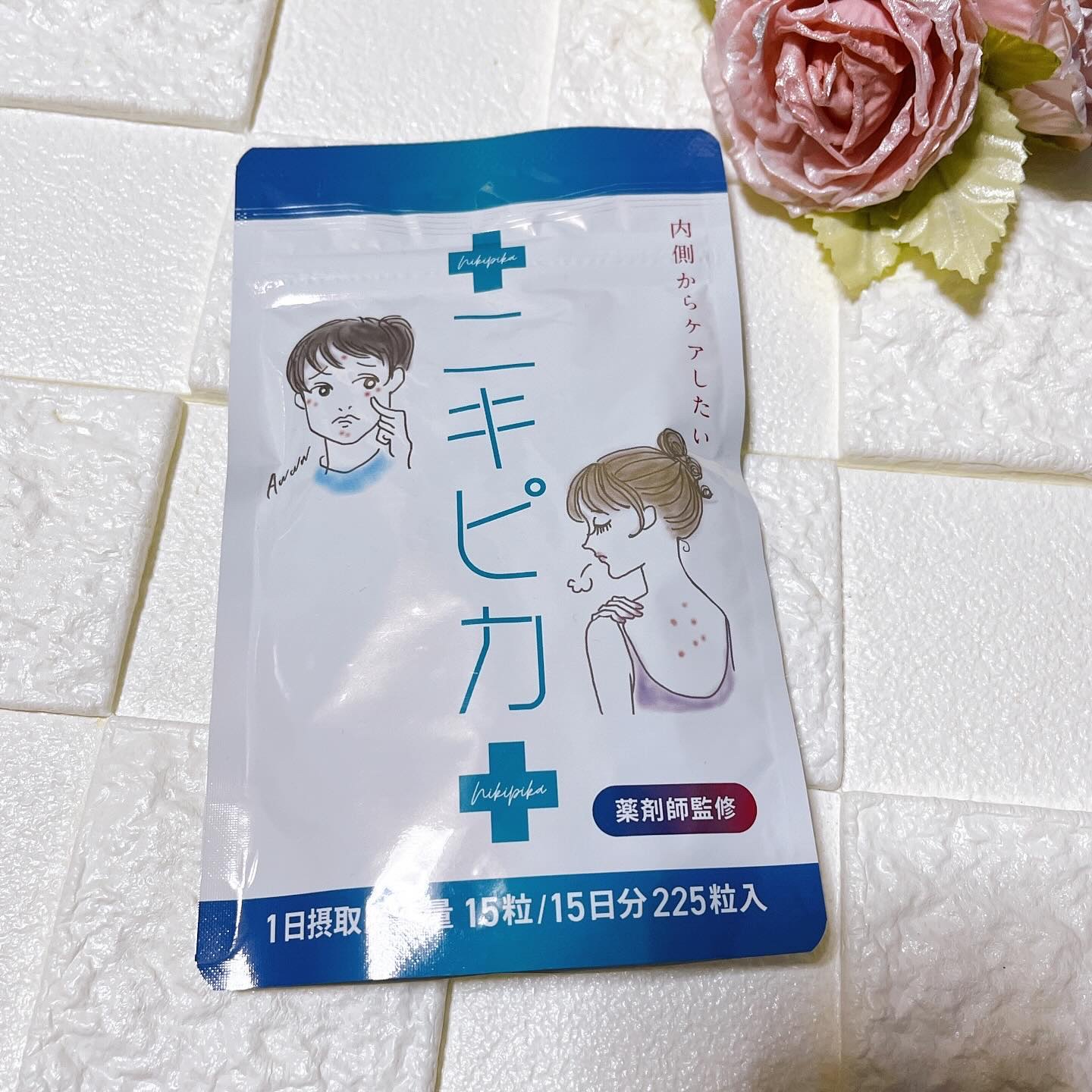 ニキピカ/ニキピカ/美容サプリメントを使ったクチコミ（1枚目）