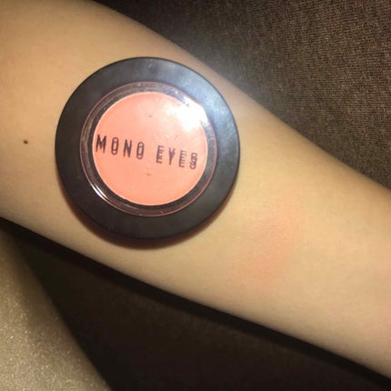 モノアイズ アイシャドウ/ARITAUM/単色アイシャドウを使ったクチコミ(2枚目)