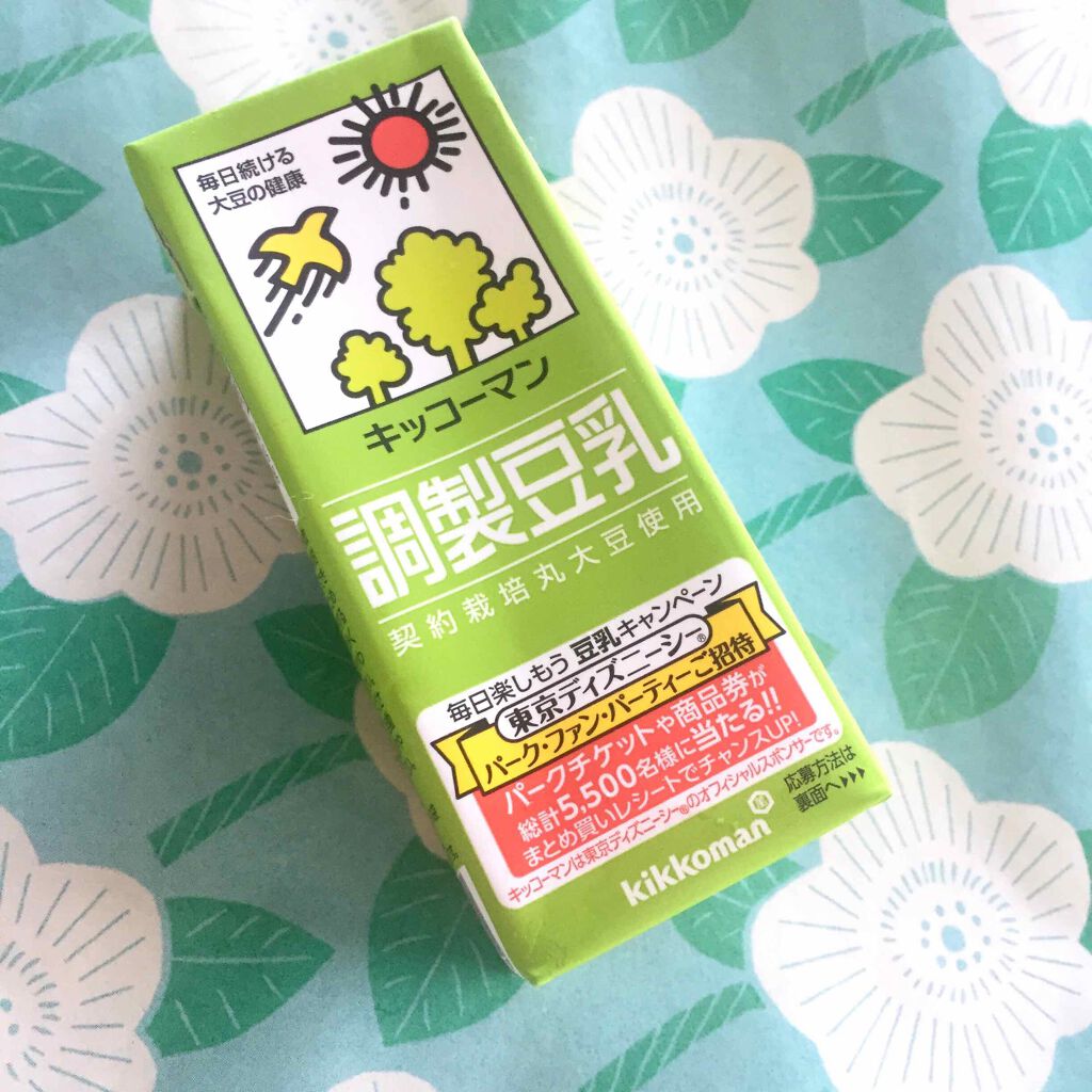 調製豆乳/キッコーマン飲料/豆乳飲料を使ったクチコミ（1枚目）