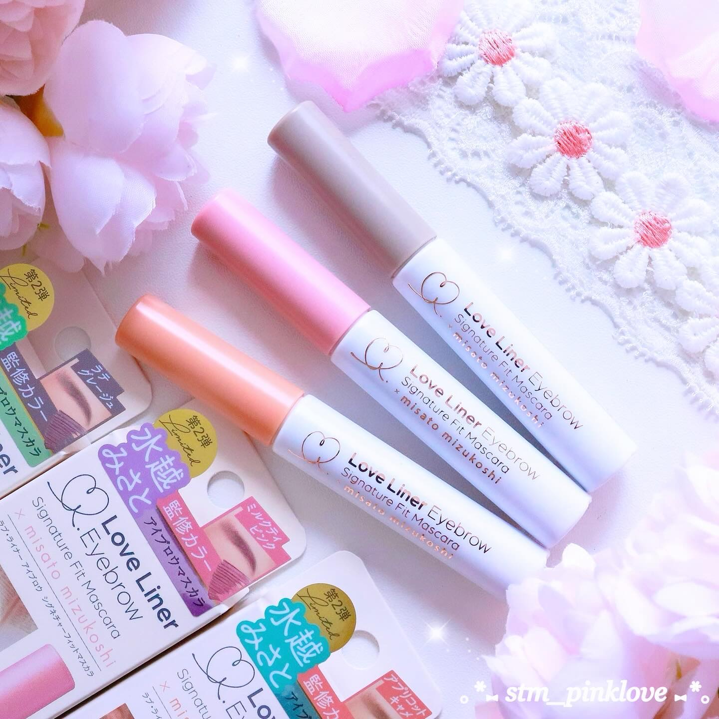 ラブ・ライナー シグネチャーフィットマスカラ ＭＭＣ２＜アイブロウ＞/ラブ・ライナー/眉マスカラを使ったクチコミ（1枚目）