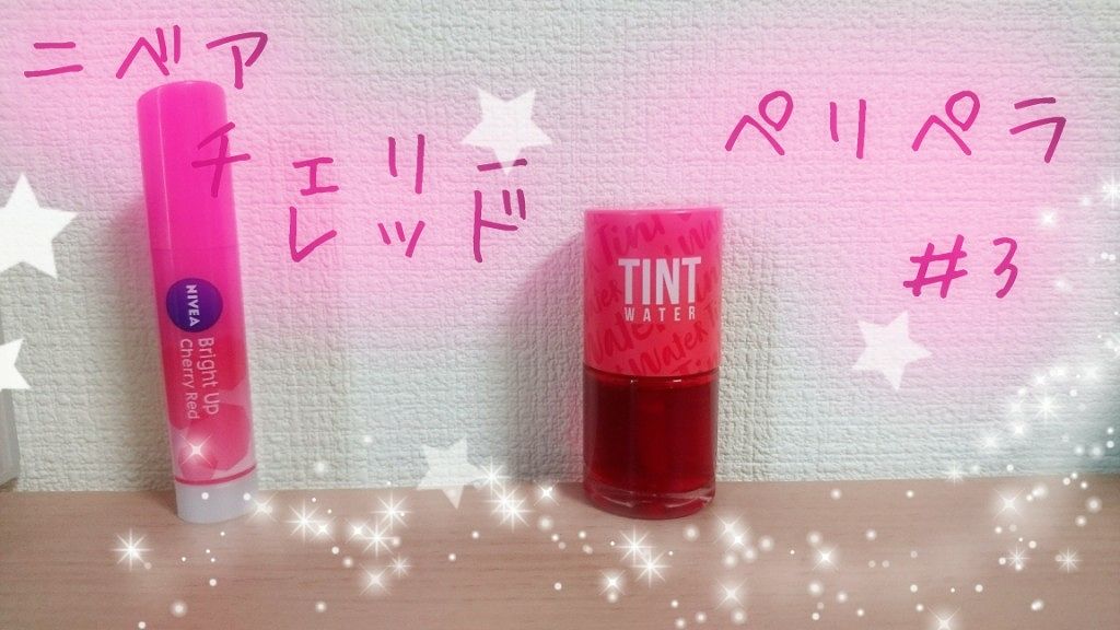 ハトムギ化粧水(ナチュリエ スキンコンディショナー R )/ナチュリエ/化粧水を使ったクチコミ(3枚目)