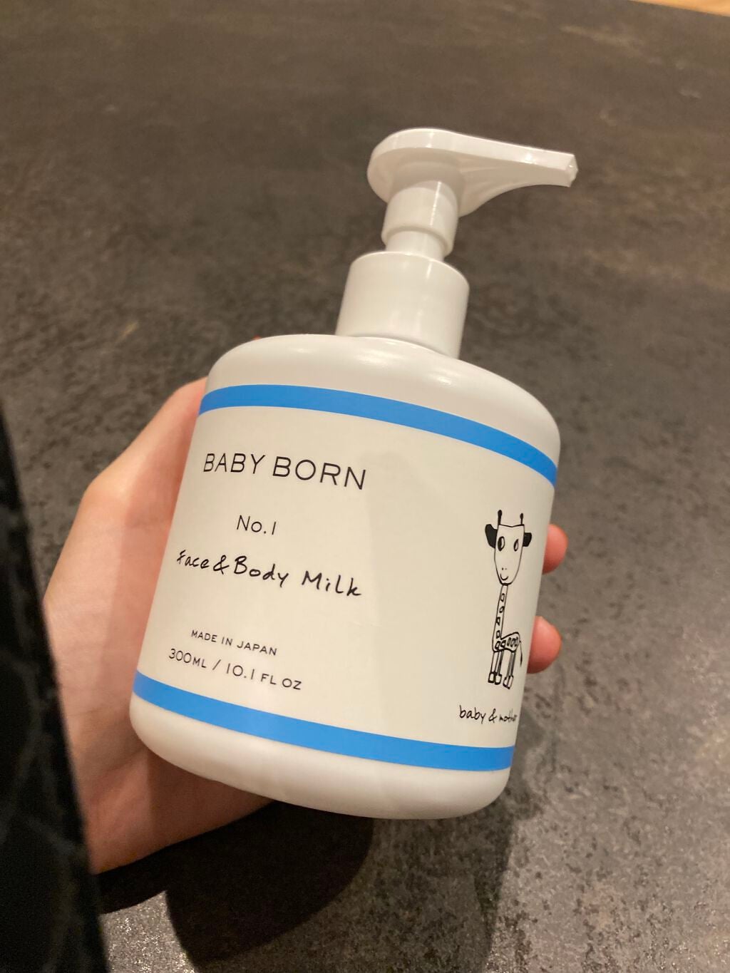 ベビーボーンフェイス&ボディミルク/BABY BORN/ボディミルクを使ったクチコミ(1枚目)