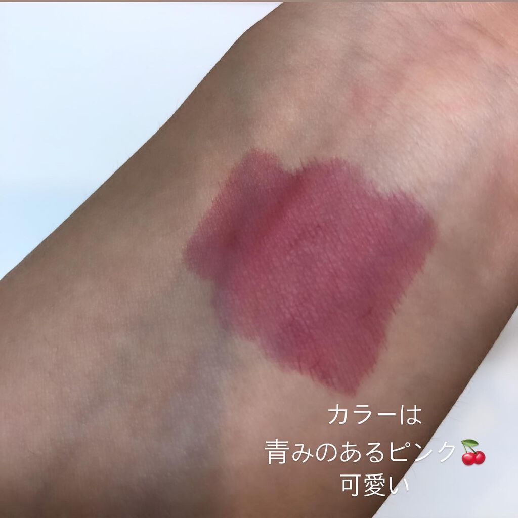 シガレット リキッドティント/FOMOMY/リップティントを使ったクチコミ(5枚目)