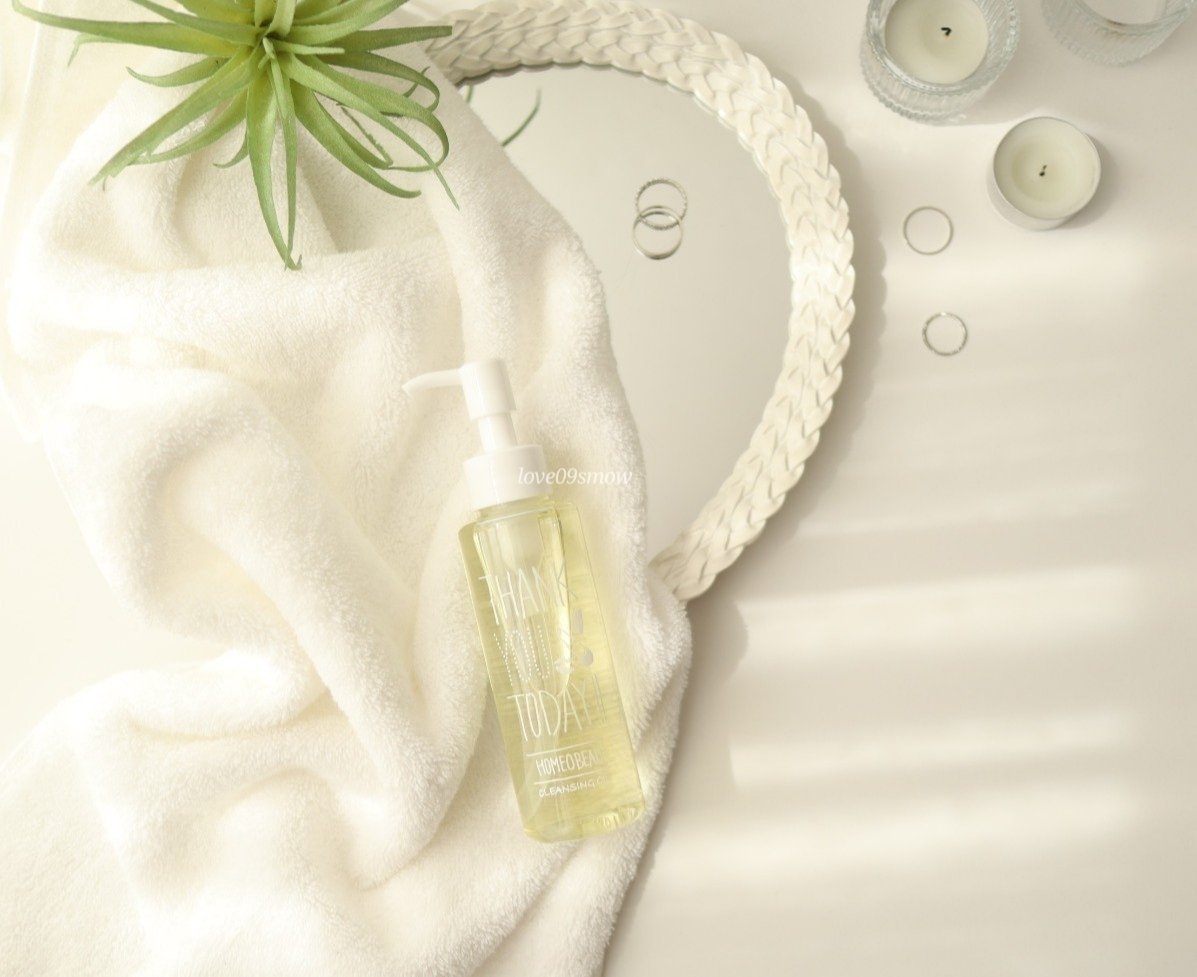 クレンジングオイル/Homeo Beau/オイルクレンジングを使ったクチコミ（2枚目）