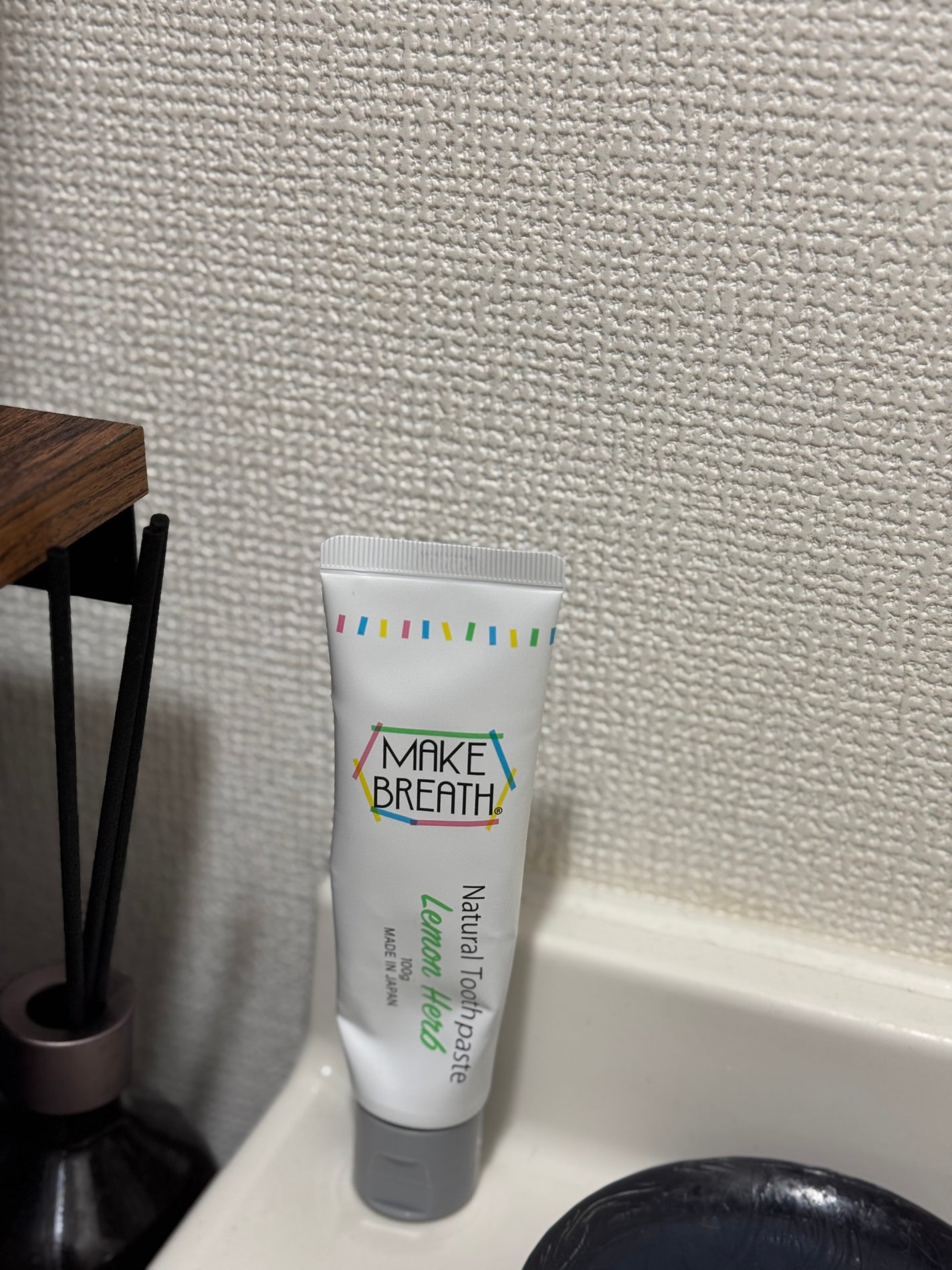 メイクブレス ハミガキ/MAKE BREATH/歯磨き粉を使ったクチコミ(1枚目)