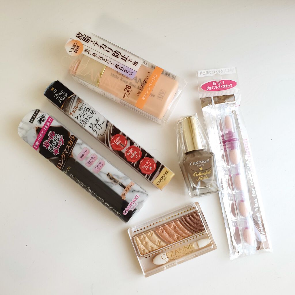 皮脂テカリ防止下地 保湿タイプ/CEZANNE/化粧下地を使ったクチコミ（1枚目）