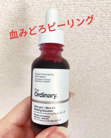 AHA 30% + BHA 2% Peeling Solution/The Ordinary/ピーリングを使ったクチコミ（1枚目）