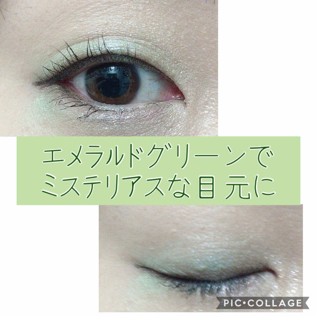 リキッドアイカラー WP/FASIO/リキッドアイシャドウを使ったクチコミ（2枚目）