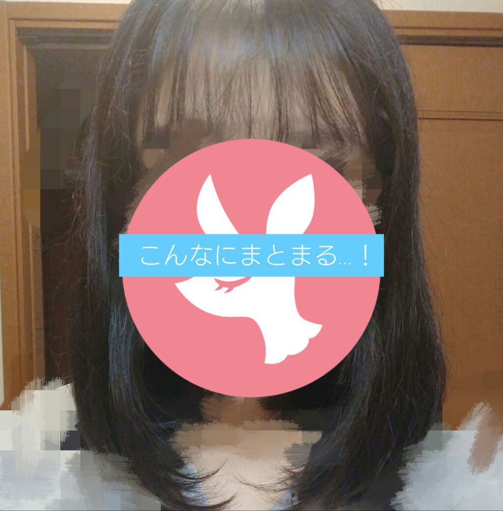 CCオイル/エッセンシャル/ヘアオイルを使ったクチコミ（3枚目）