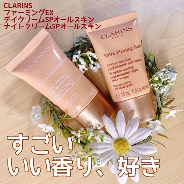 CLARINS ファーミング EX ナイト クリーム SP  オールスキンのクチコミ「こんばんはーこぽりです！


今さらですけど、ホリデーの時に買ったCLARINSのスキンケアレ.....」（1枚目）