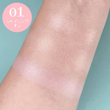 ブイ ハイライター/PERIPERA/ハイライト・シェーディングを使ったクチコミ(4枚目)