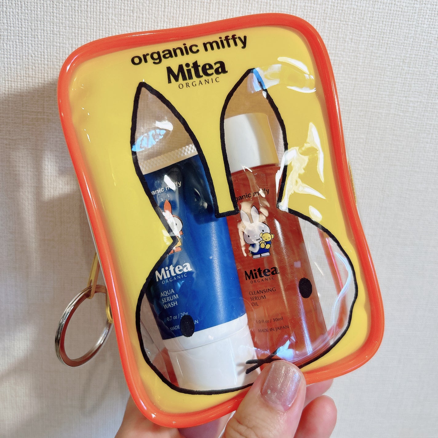 ミニサイズキット ミティア オーガニック