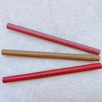 エテュセ ラスティング ジェルライナー/ettusais/ジェルアイライナーを使ったクチコミ(6枚目)