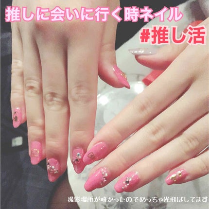 ジェルネイル/ジェルミーワン/ジェルネイルを使ったクチコミ(1枚目)