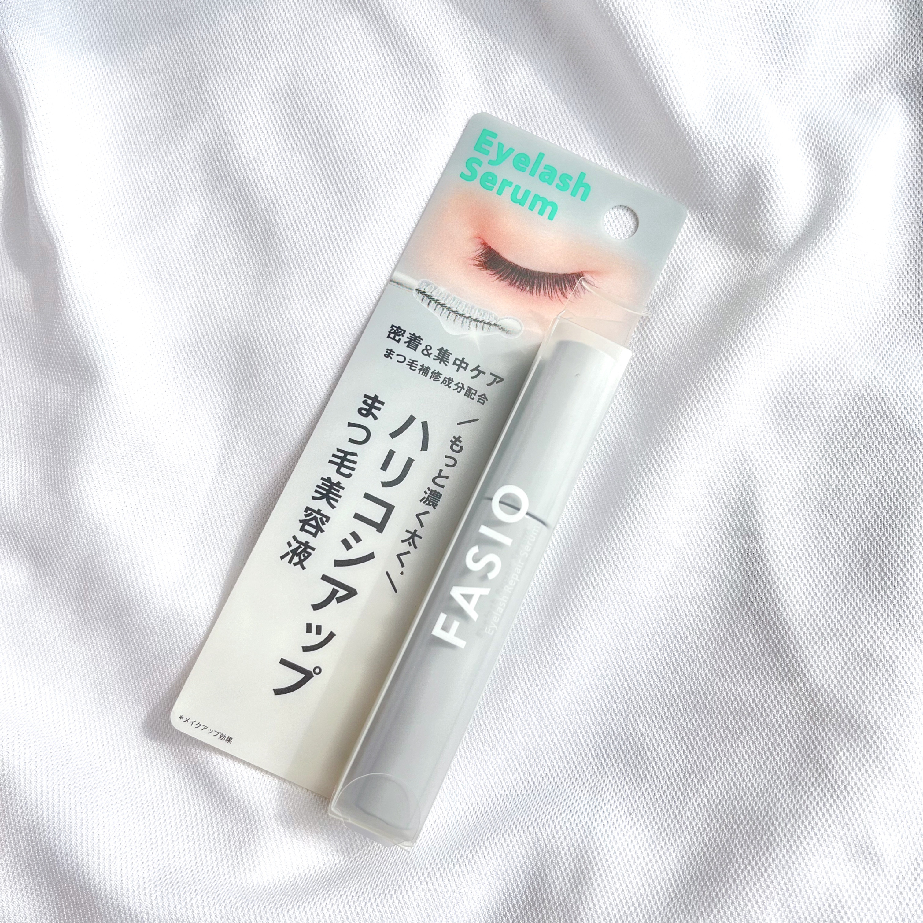 まつ毛 ハリコシアップ美容液/FASIO/まつげ美容液を使ったクチコミ（3枚目）