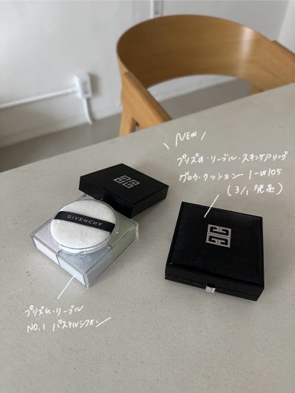 プリズム・リーブル・スキンケアリング・グロウ・クッション/GIVENCHY/クッションファンデーションを使ったクチコミ(2枚目)