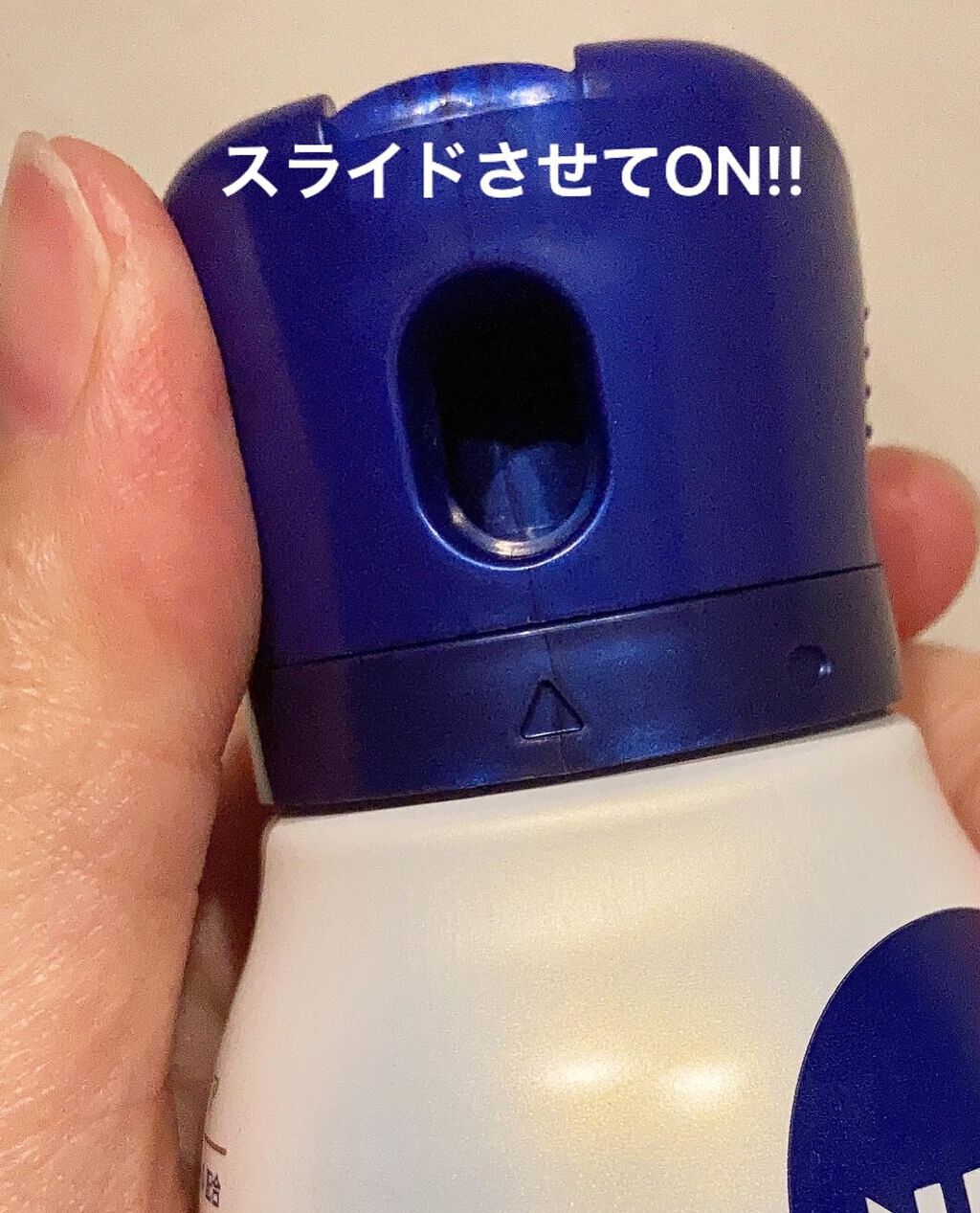 デオプロテクト&ケア スプレー/ニベア/デオドラント・制汗剤を使ったクチコミ(3枚目)