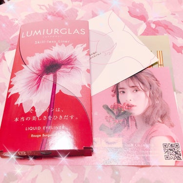 ✨キャンペーン当選✨
・・・
🌸 LUMIURGLAS
🌼Skill-less Liner 06 Rouge Burgundy
・・・
この度Lips様を通してルミアグラス様からスキルレスライナーのルー