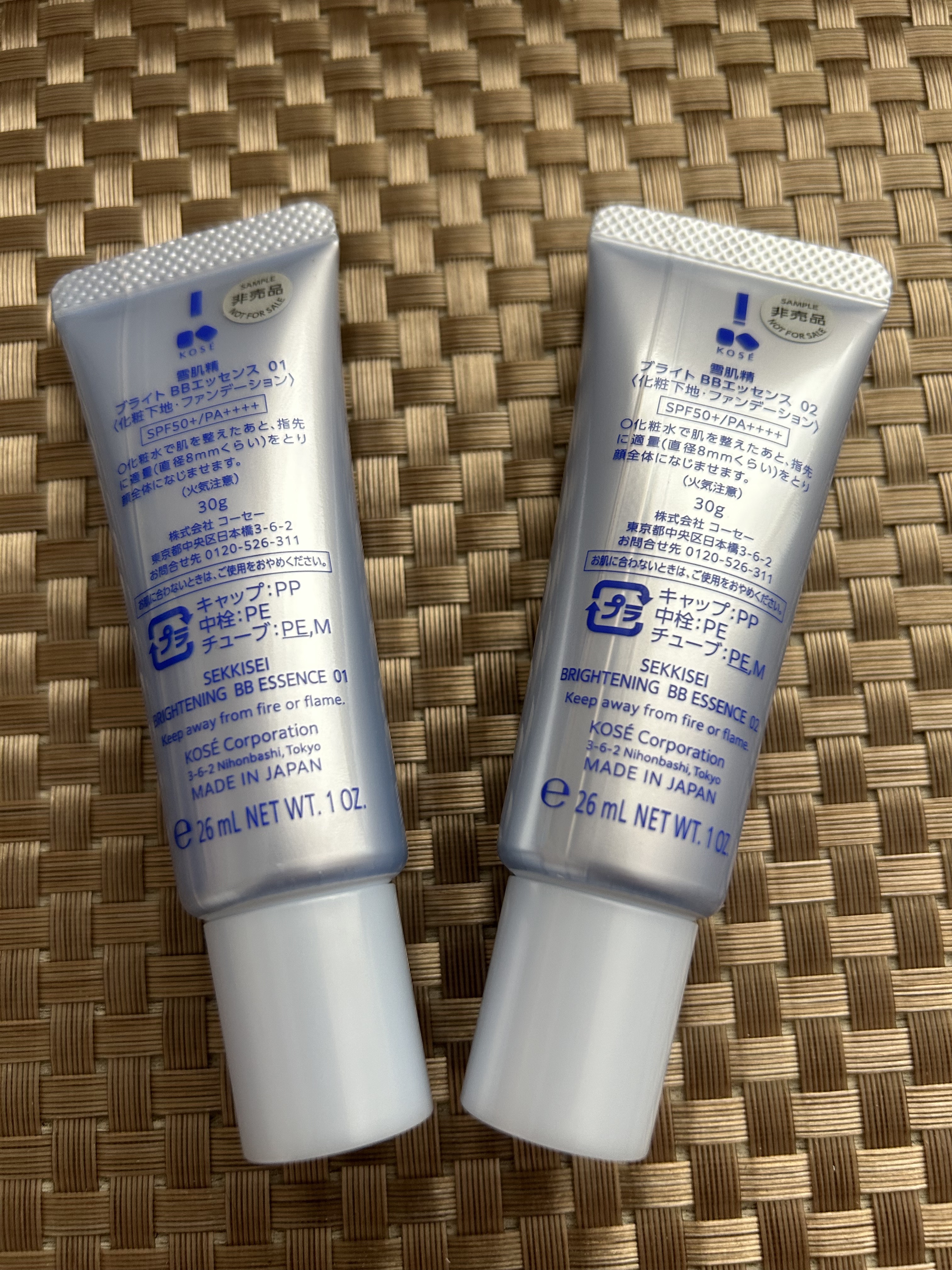 ブライト BBエッセンス/雪肌精/BBクリームを使ったクチコミ（2枚目）