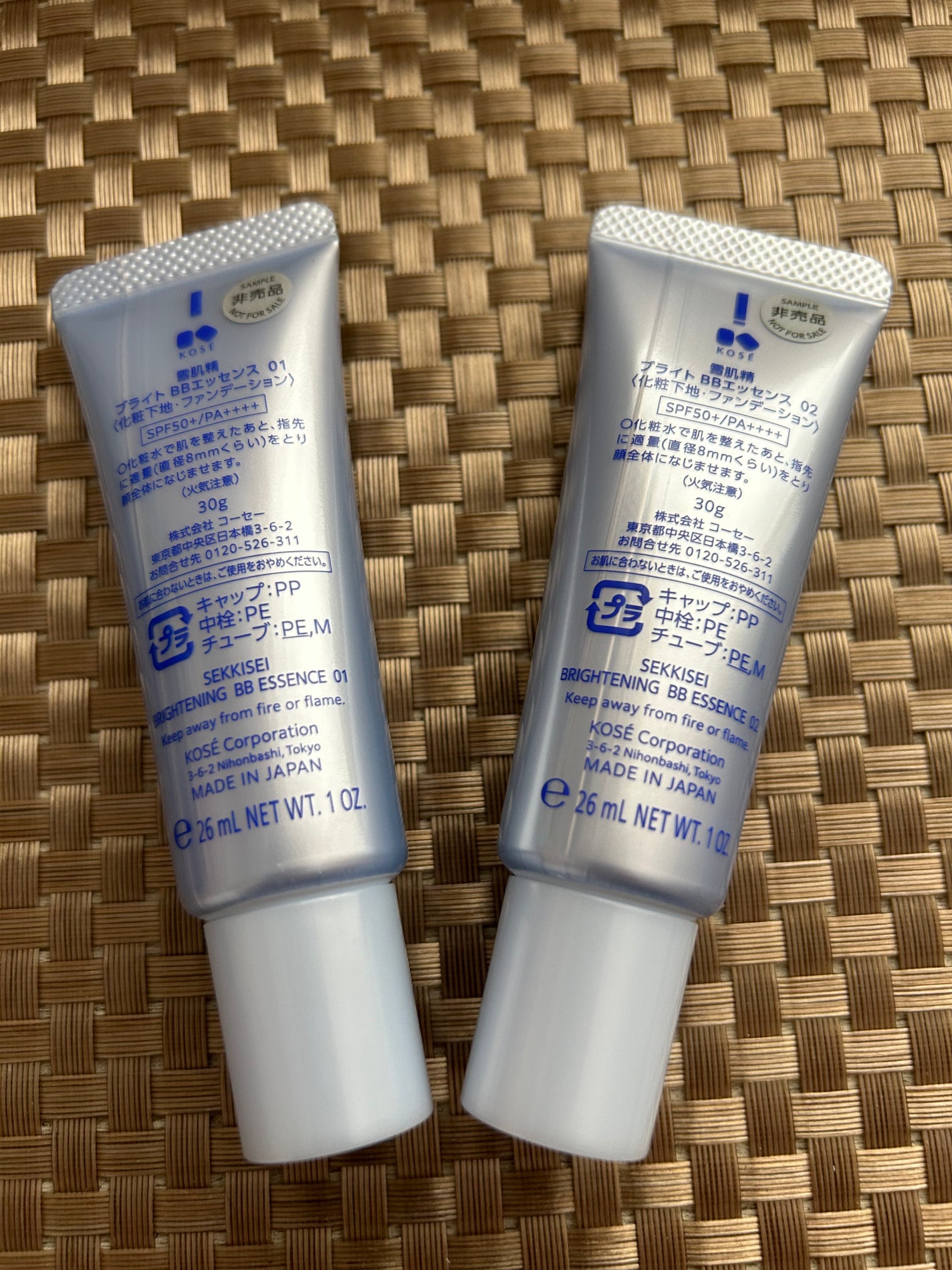 ブライト BBエッセンス/雪肌精/BBクリームを使ったクチコミ(2枚目)