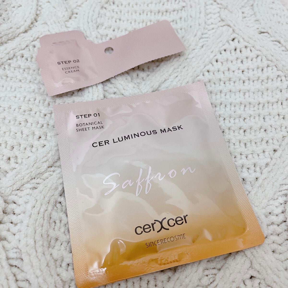 ルミナスマスク (ケアクリーム付き) /cerXcer/シートマスク・パックを使ったクチコミ(3枚目)