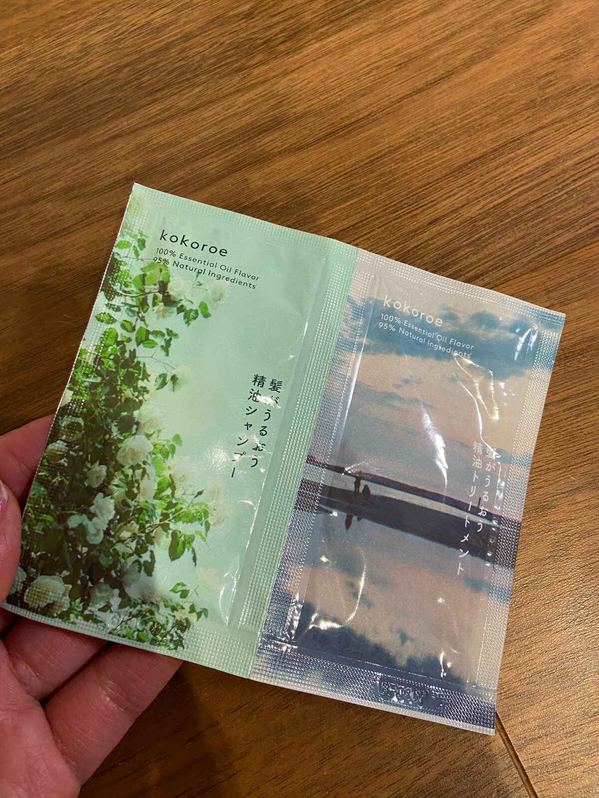 髪がうるおう精油シャンプー/トリートメント しっとり /kokoroe/シャンプー・コンディショナーを使ったクチコミ(1枚目)