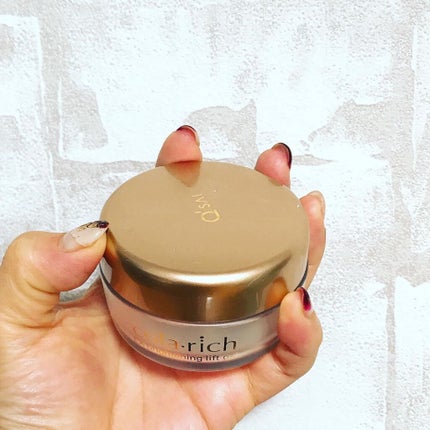 EX ブライトニングリフトジェル/コラリッチ/オールインワン化粧品を使ったクチコミ(2枚目)