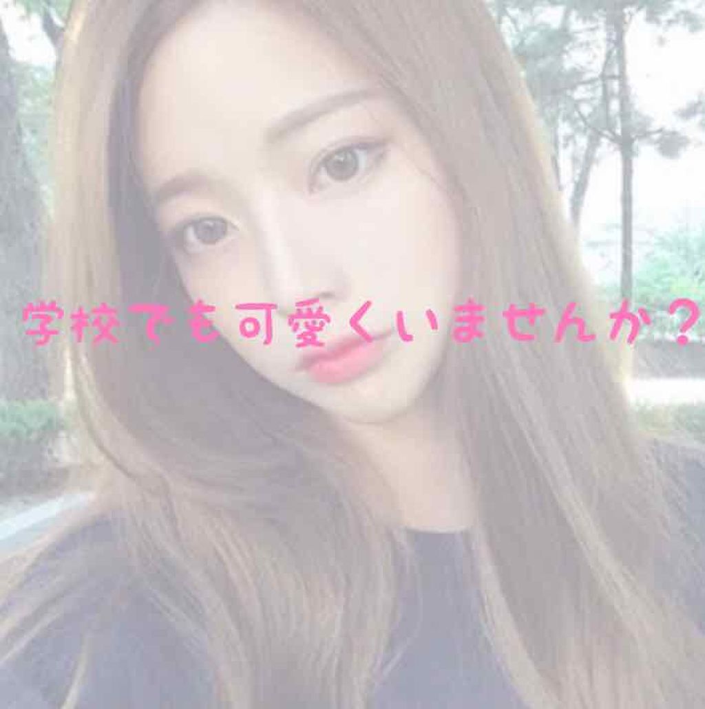 【旧品】パーフェクトスタイリストアイズ/キャンメイク/アイシャドウパレットを使ったクチコミ（1枚目）