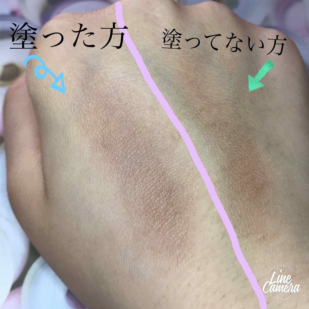 アイシャドウベース/キャンメイク/アイシャドウベースを使ったクチコミ(4枚目)