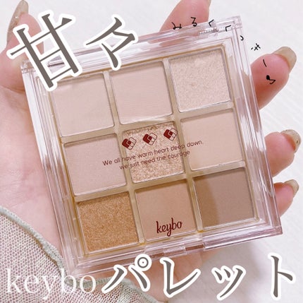 KEYBO FALL IN LOVE SHADOW PALETTE/keybo/アイシャドウパレットを使ったクチコミ(1枚目)