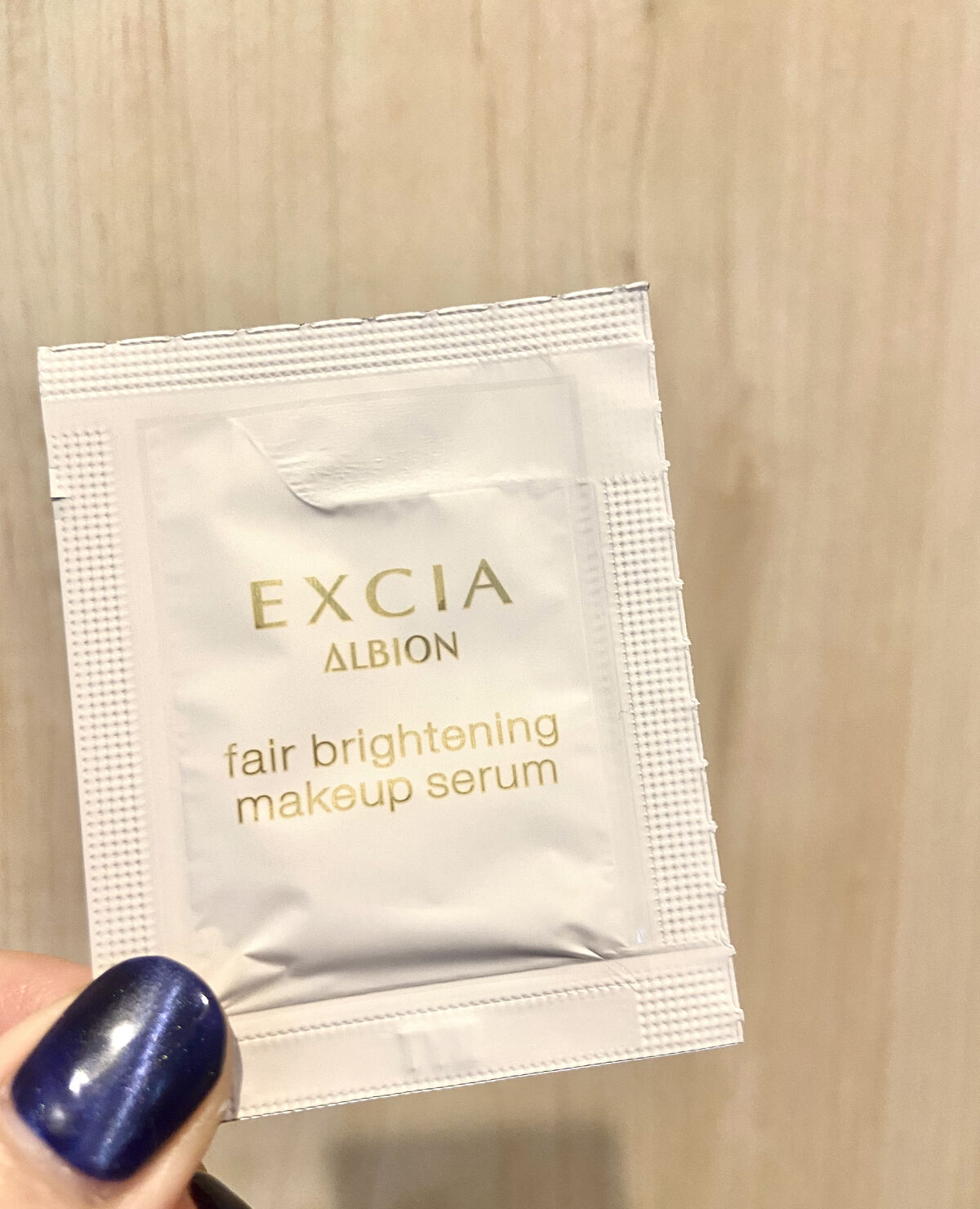 エクシア フェアブライトニング メイクアップセラム/ALBION/化粧下地を使ったクチコミ（1枚目）