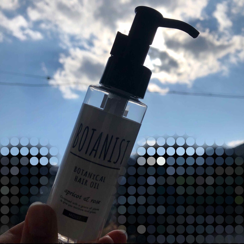 ボタニカルヘアオイル(モイスト)/BOTANIST/ヘアオイルを使ったクチコミ(3枚目)