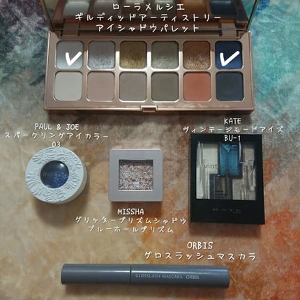 スパークリング アイカラー/PAUL & JOE BEAUTE/単色アイシャドウを使ったクチコミ(1枚目)