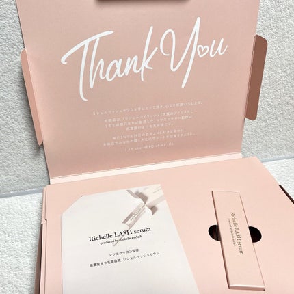 を使ったクチコミ(2枚目)