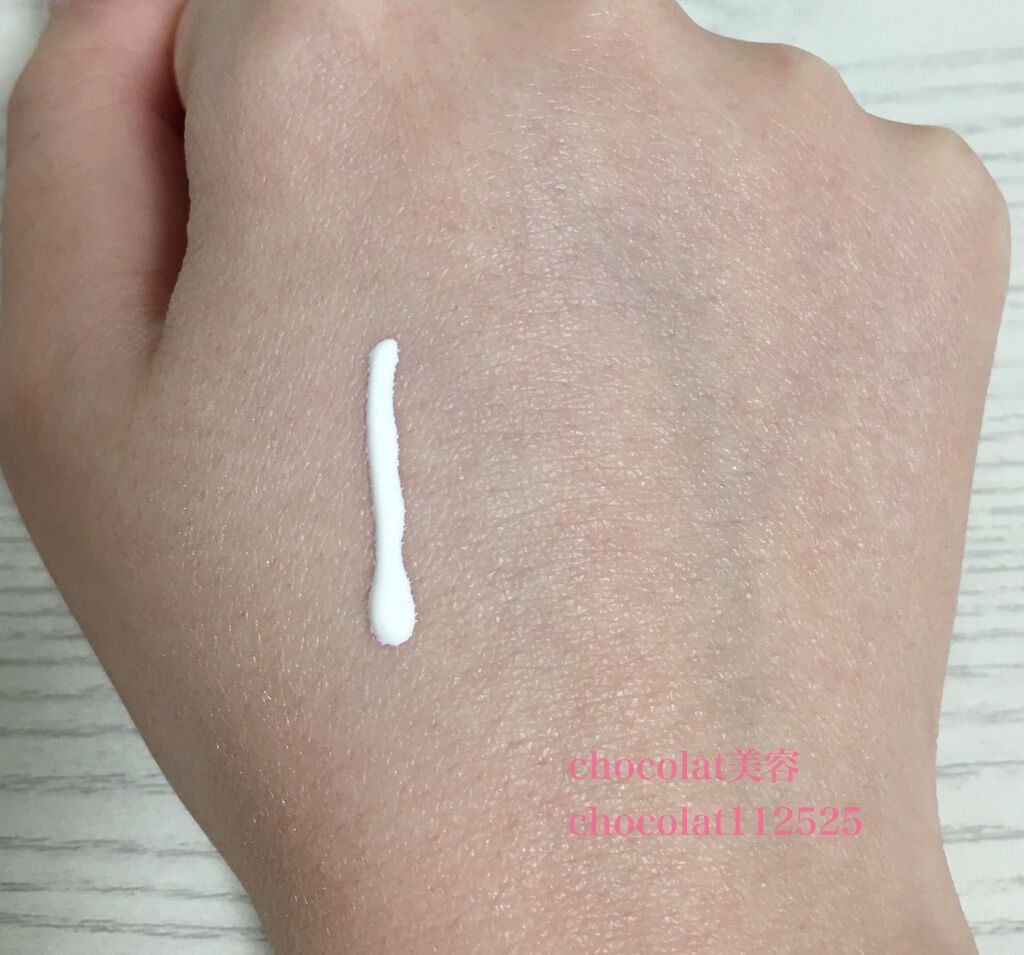 UVトーンアップベース/CEZANNE/化粧下地を使ったクチコミ(2枚目)