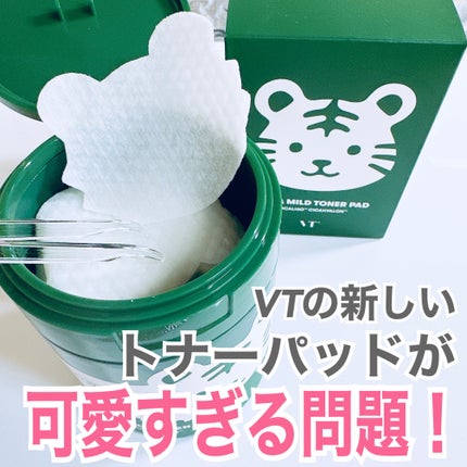 CICA マイルドトナーパッド(トラエディション)/VT/トナーパッドを使ったクチコミ(1枚目)