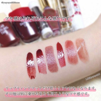 リップティントマット/キャンメイク/リップグロスを使ったクチコミ(2枚目)