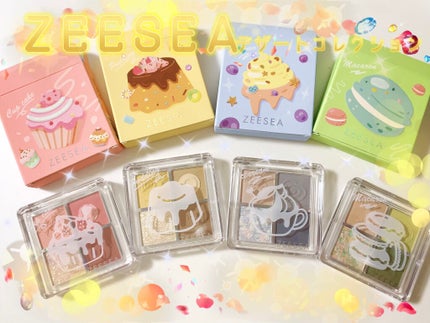 ZEESEAデザートコレクション4カラーアイシャドウパレット/ZEESEA/アイシャドウパレットを使ったクチコミ(1枚目)