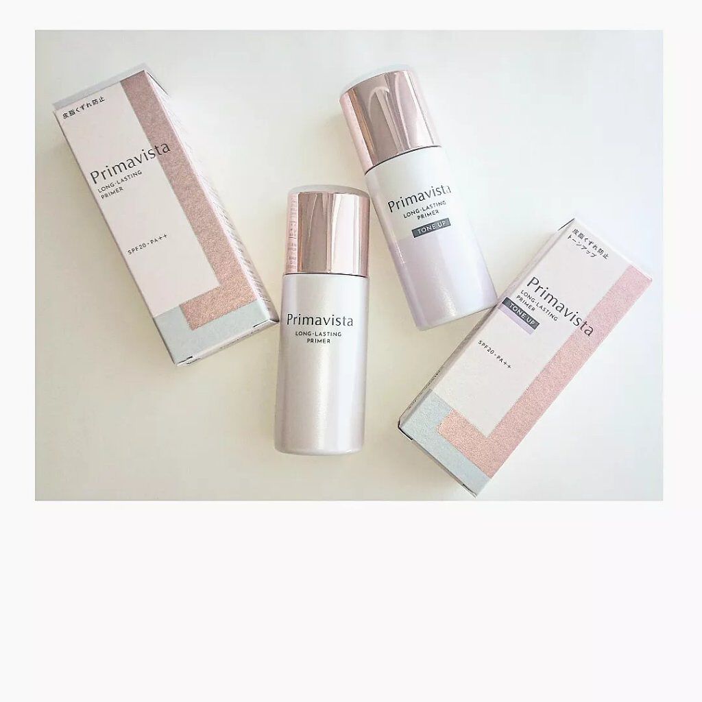 スキンプロテクトベース＜皮脂くずれ防止＞/プリマヴィスタ/化粧下地を使ったクチコミ（1枚目）