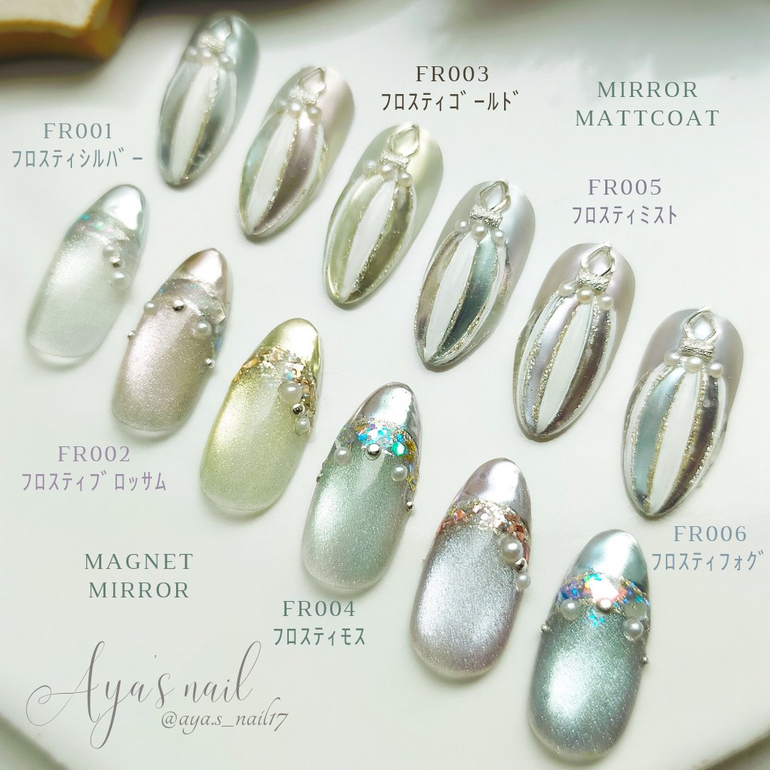 まぐミラーパウダー/IGNY/ネイルチップ・パーツを使ったクチコミ（3枚目）