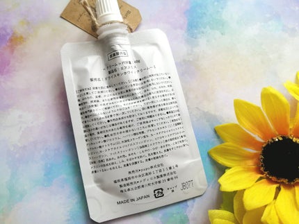 N.smith/pupu store/その他スキンケアを使ったクチコミ(2枚目)