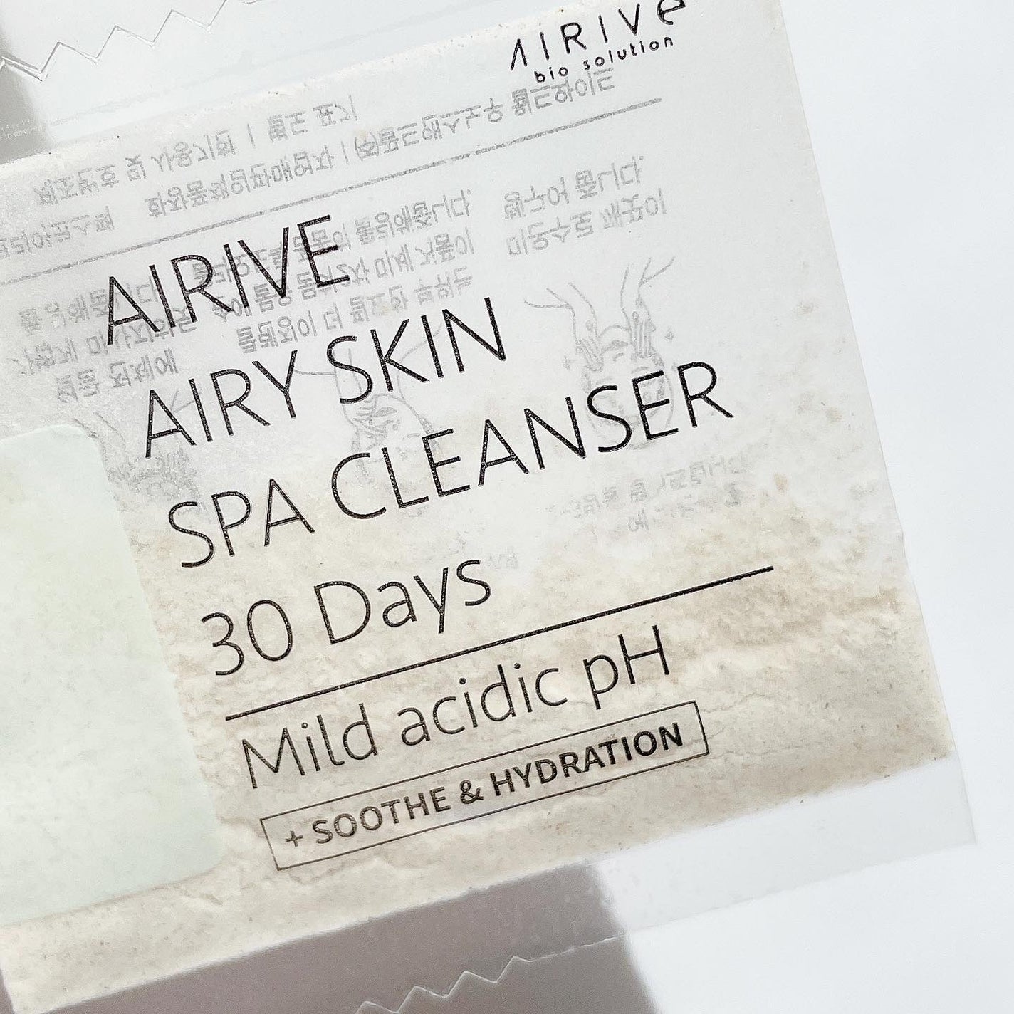 エアリースキンスパクレンザー/AIRIVE/洗顔パウダーを使ったクチコミ(1枚目)