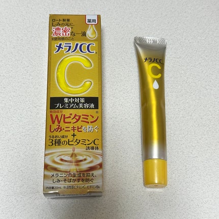 薬用しみ集中対策 プレミアム美容液/メラノCC/美容液を使ったクチコミ(1枚目)