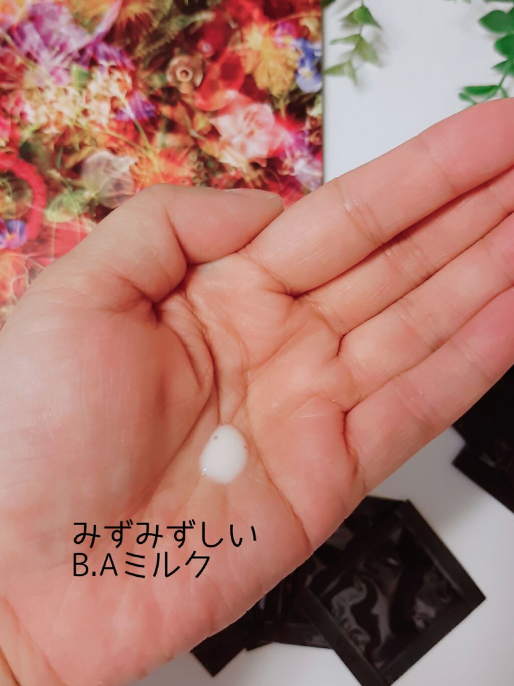 B.A ローション/B.A/化粧水を使ったクチコミ(4枚目)