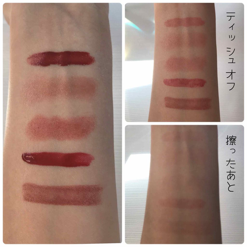 ラスティンググロスリップ/CEZANNE/口紅を使ったクチコミ（2枚目）